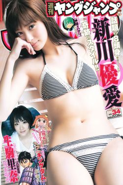 长相守电视剧在线观看